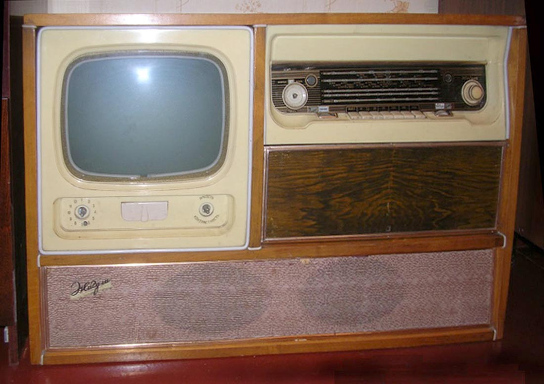 Жигули 59.  Фото:rw6ase.narod.ru