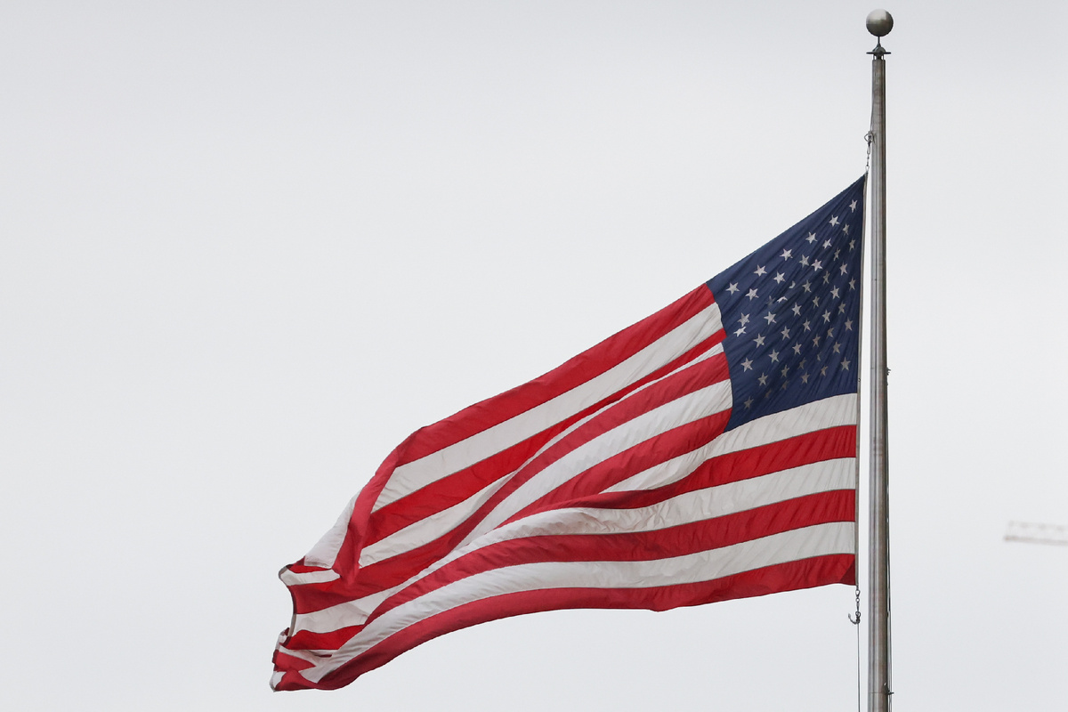 © Антон Новодережкин/ТАСС