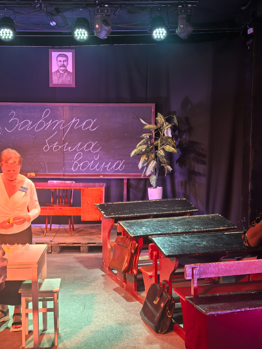 22 июня, Ульяновский молодёжный театр 