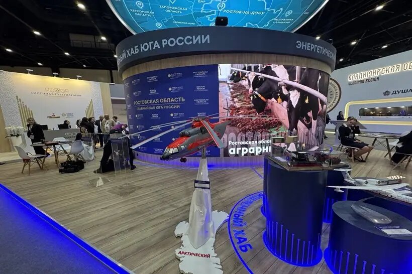    © "Интерфакс". Ирина Фомченкова