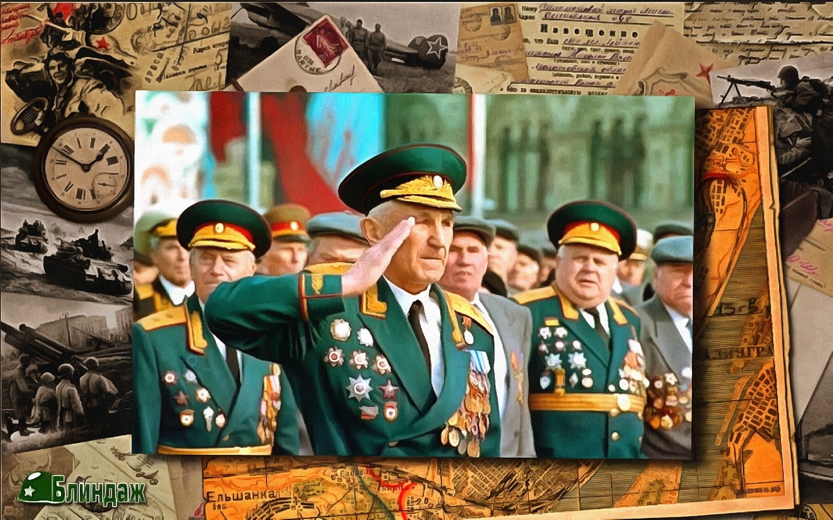 Кадры парада 9 мая 1995-го года