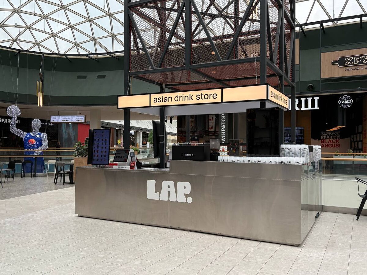    © пресс-служба ТРЦ "Планета"