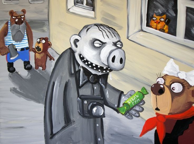 Картина Васи Ложкина