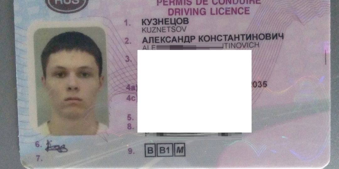 За сколько времени до истечения срока нужно менять права: реалии 2025 года