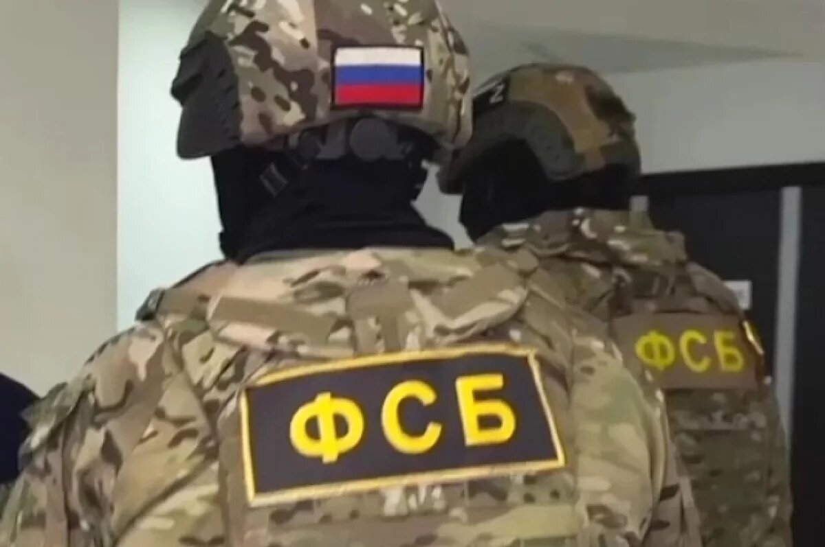    ФСБ: житель Татарстана готовил теракт на нефтехимическом комплексе