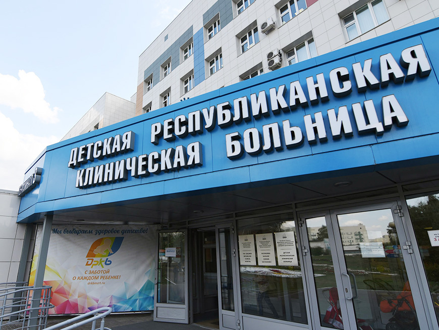 Фото: Денис Гордийко, / kzn.ru, t.me/drkb_kazan