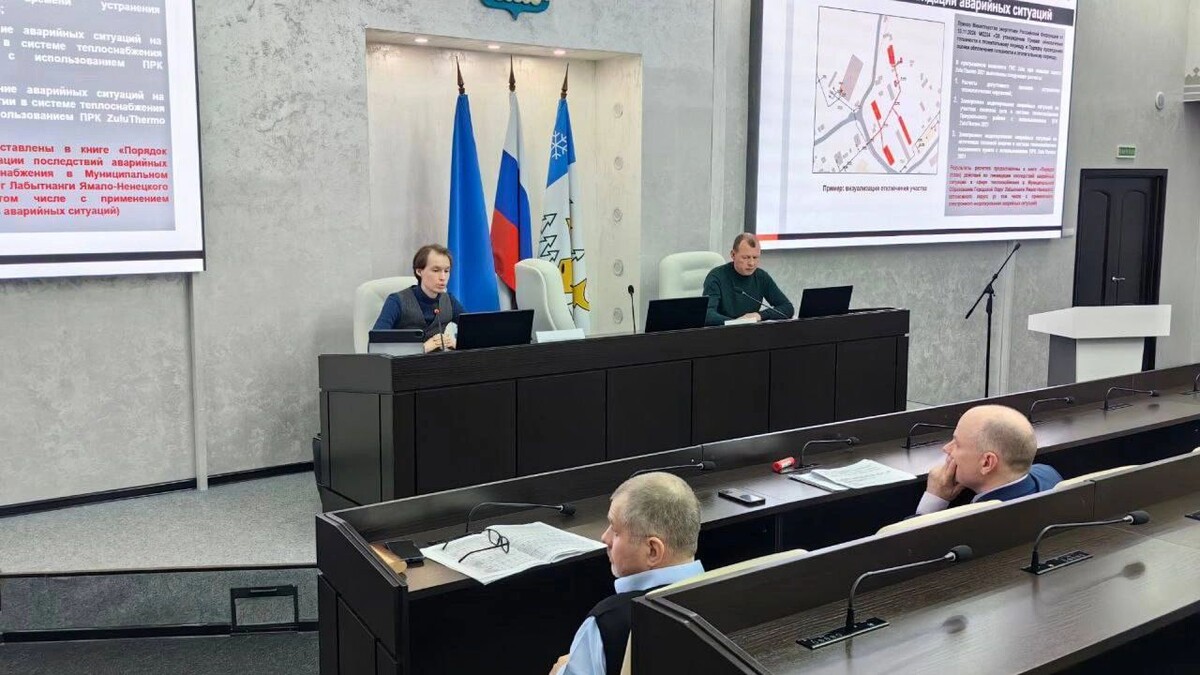    Фото: t.me/lbt_harp