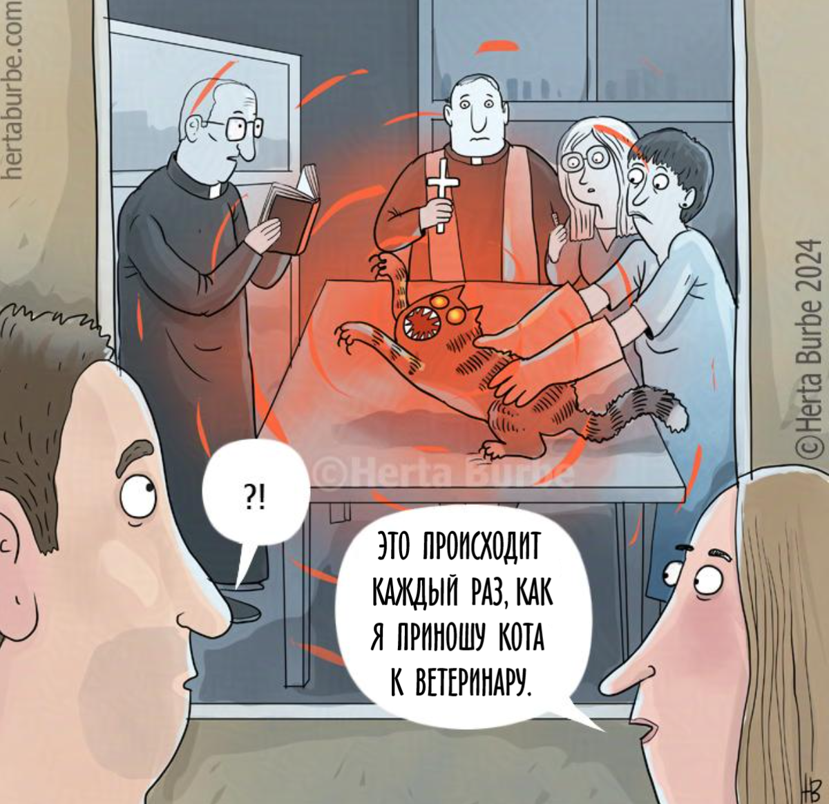 перевод комикса https://pikabu.ru/@kotofeichkotofej