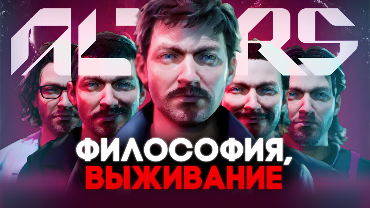 Польный ролик уже на Дзен