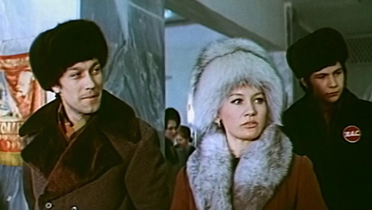 Слово для защиты