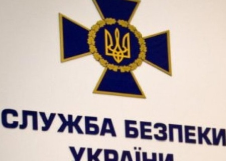    СБУ объявила в розыск Апти Алаудинова