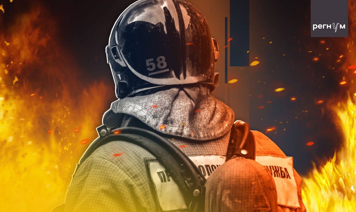     / Источник: Иван Шилов (с) ИА Регнум