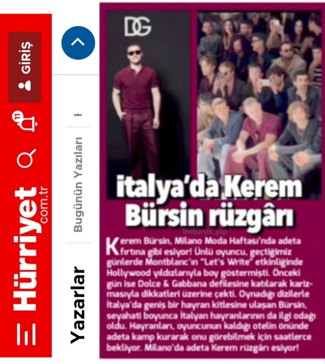 Источник - телеграм-канал thebursin_yup