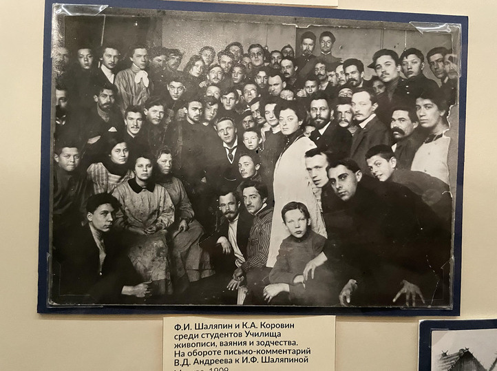 МАСТЕР В ОКРУЖЕНИИ УЧЕНИКОВФОТО: МАРИЯ МОСКВИЧЕВА