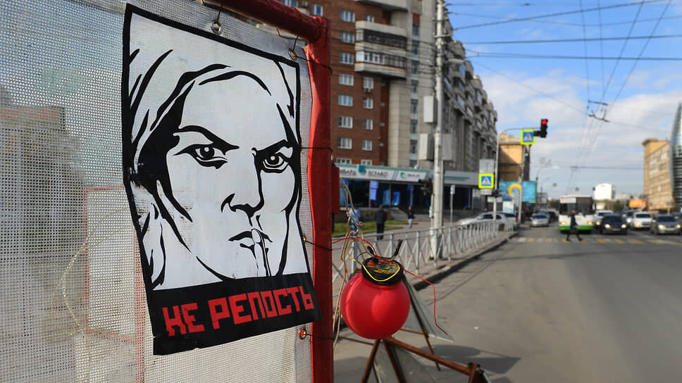 Фото: Валерий Титиевский / Коммерсантъ