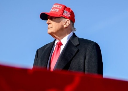    Дугин обвинил Трампа в дискредитации идеи MAGA