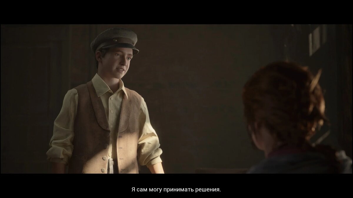 Сюжетная сцена игры Eriksholm: The Stolen Dream