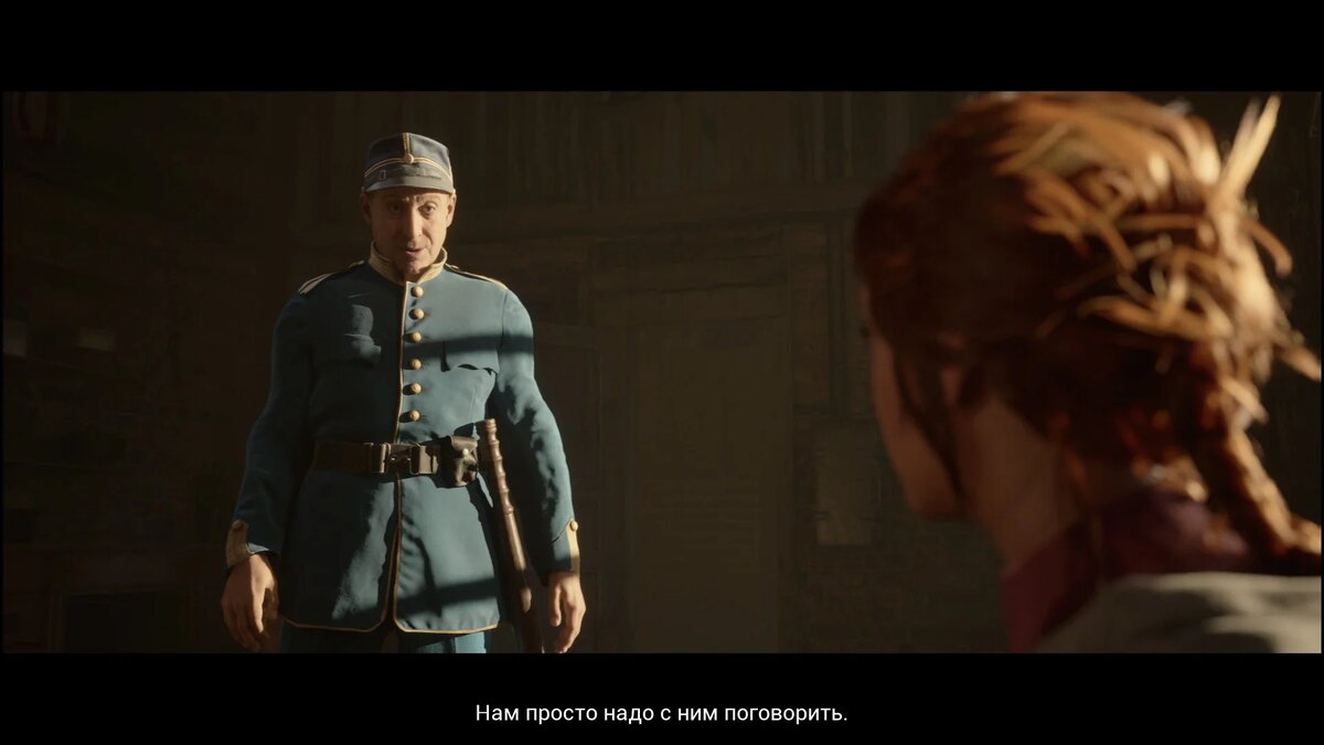 Сюжетная сцена игры Eriksholm: The Stolen Dream
