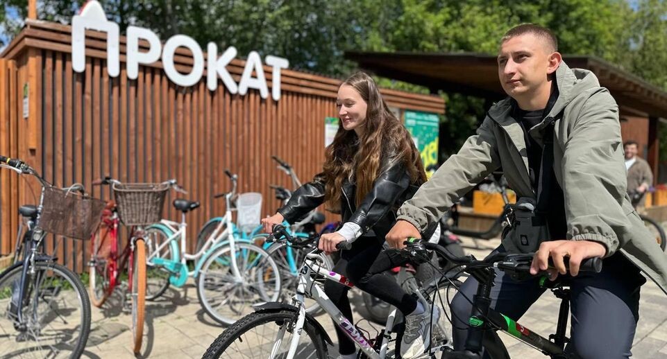    Министерство культуры и туризма Московской области