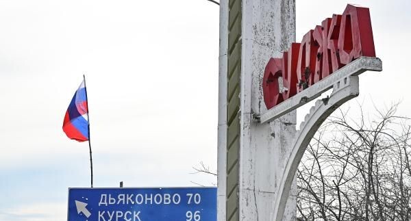    РИА «Новости»