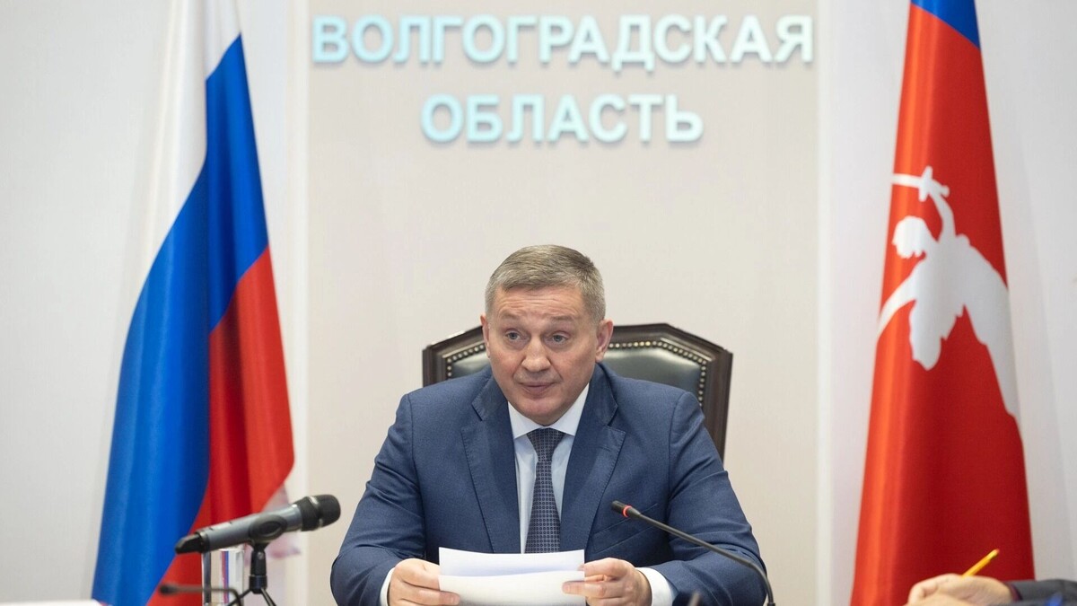     Источник: Администрация Волгоградской области