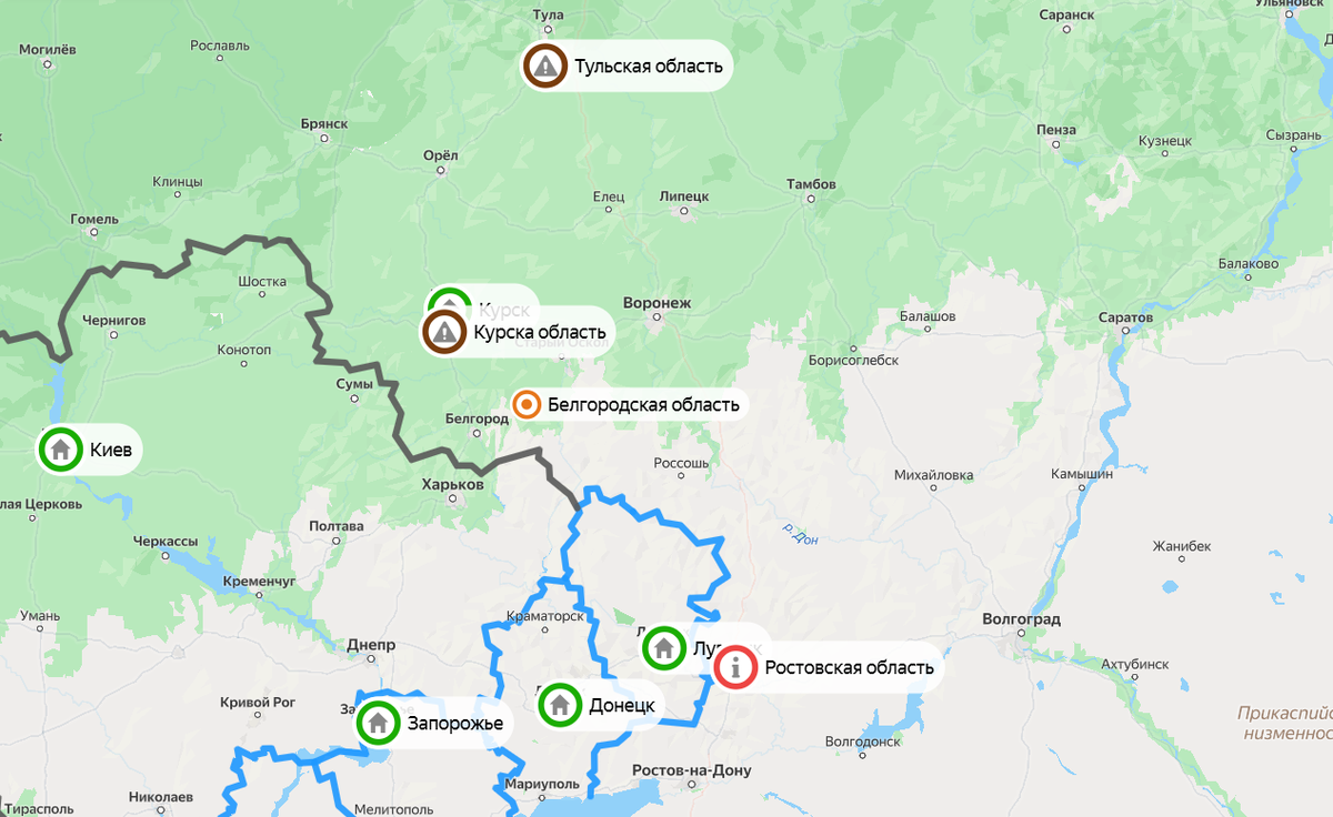 Карта ночных атак украинских беспилотников. Скриншот Яндекс Карты
