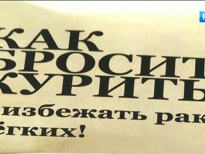    Фото: ГТРК Карелия