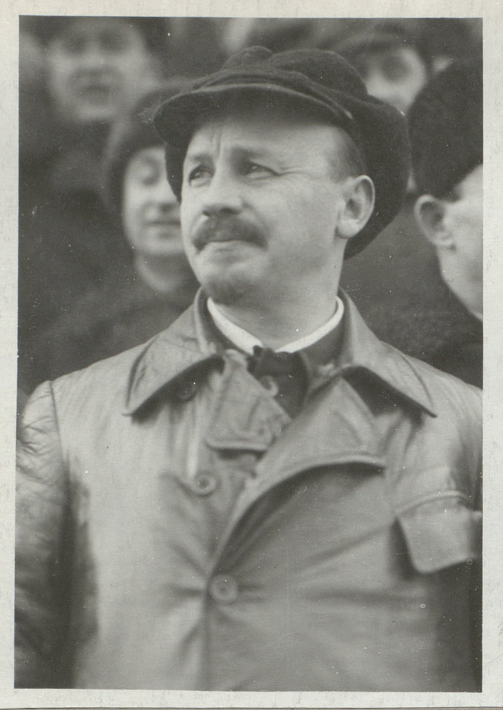 Николай Бухарин