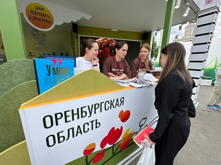    Оренбуржье получило 71 миллион рублей на развитие туризма Оренбуржье