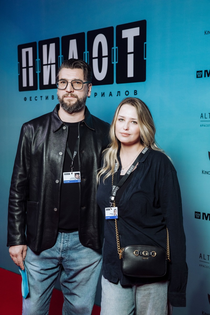    Фото: пресс-служба