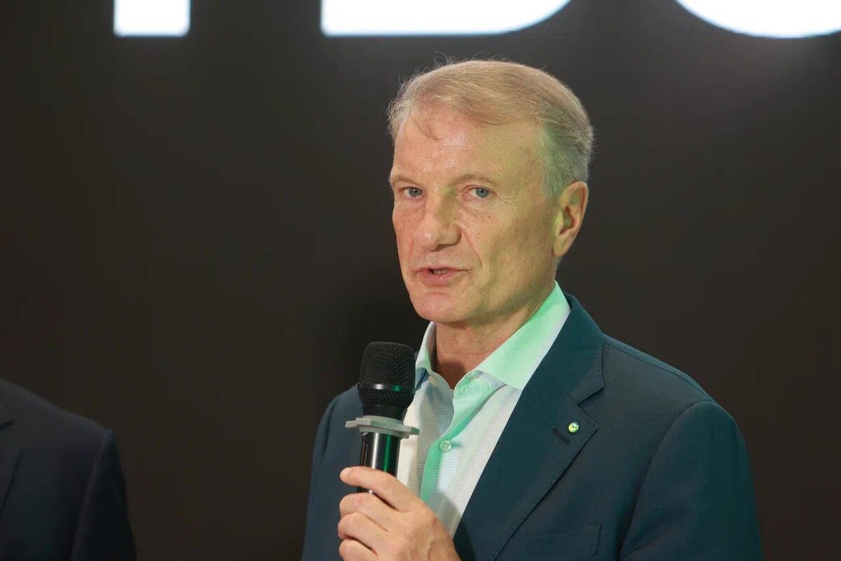 Греф Герман Оскарович дает свой комментарий по поводу изменения ключевой ставки в 2025 году