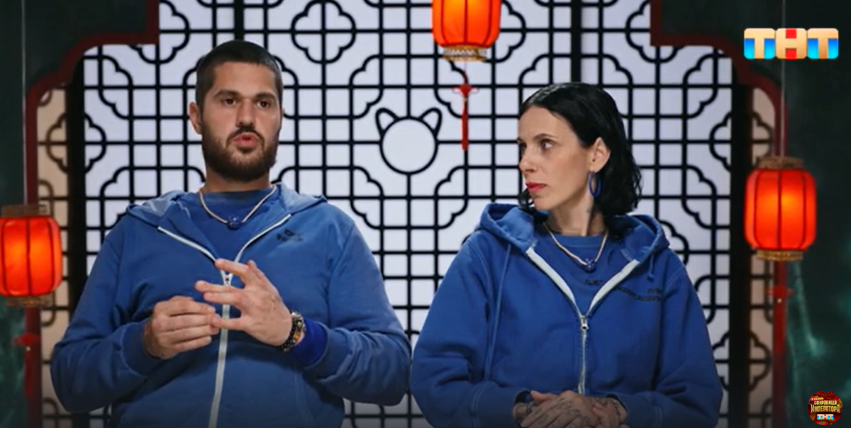 Кадр из шоу "Сокровища императора" 