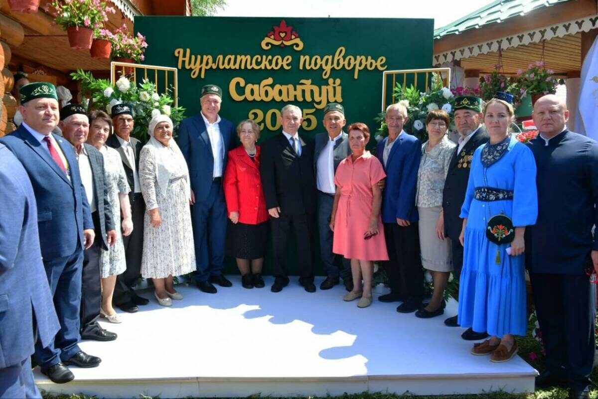 Фото: © Пресс-служба ЗАГС Кабмина РТ