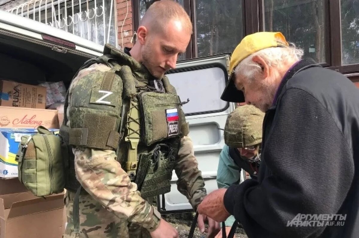    Столичные рестораторы и владельцы кафе передали помощь бойцам СВО