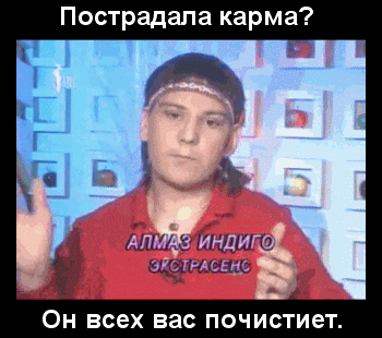 Из открытых источников 