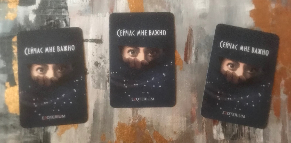 Слева направо 1,2,3