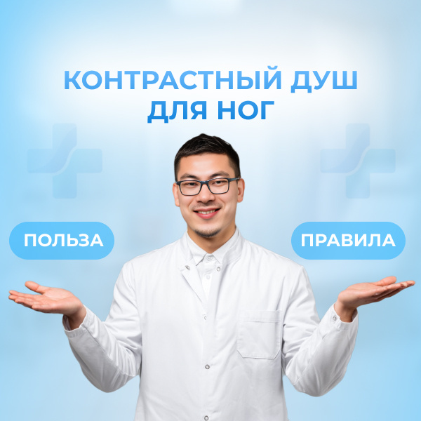 Харисов Артур Ахиярович: Республика Башкортостан, город Уфа