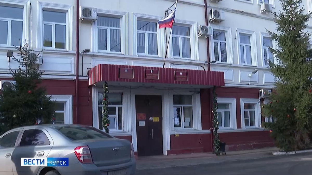     Дирекция по жилищным субсидиям в Курске изменит формат работы