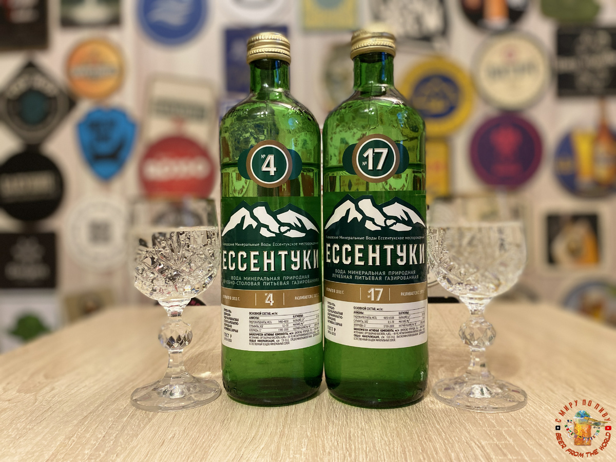 Минеральная вода Ессентуки 4 и Ессентуки 17 