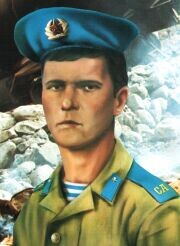 Валерий Викторович Арсенов (24 июня 1966, Донецк — 28 февраля 1986, ущелье Васатичигнай, провинция Кандагар) — Герой Советского Союза (10 ноября 1986), «воин-интернационалист», участник Афганской войны (1979—1989), рядовой, разведчик-гранатомётчик 173-го отдельного отряда специального назначения 22-й гвардейской отдельной бригады специального назначения ГРУ ГШ МО СССР 40-й Армии Краснознамённого Туркестанского военного округа