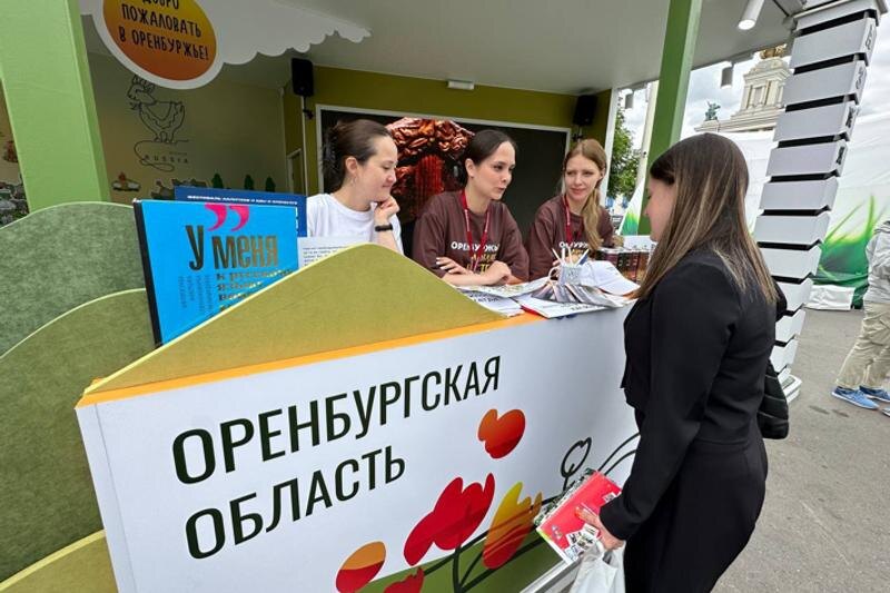    Фото: telegram-канал «Пул № 56»