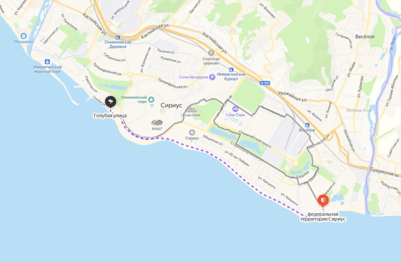 Набережная здесь 😅