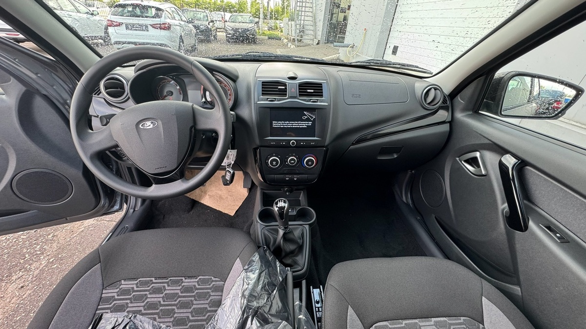   Lada Granta Active Cross