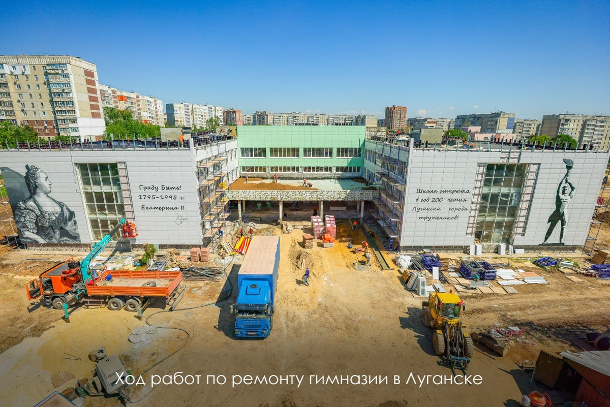 телеграм-канал Сергея Собянина