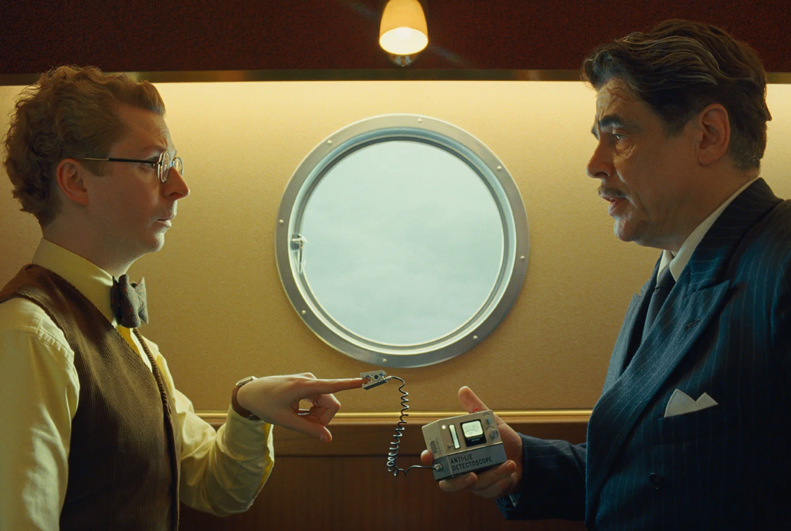 Кадр из фильма