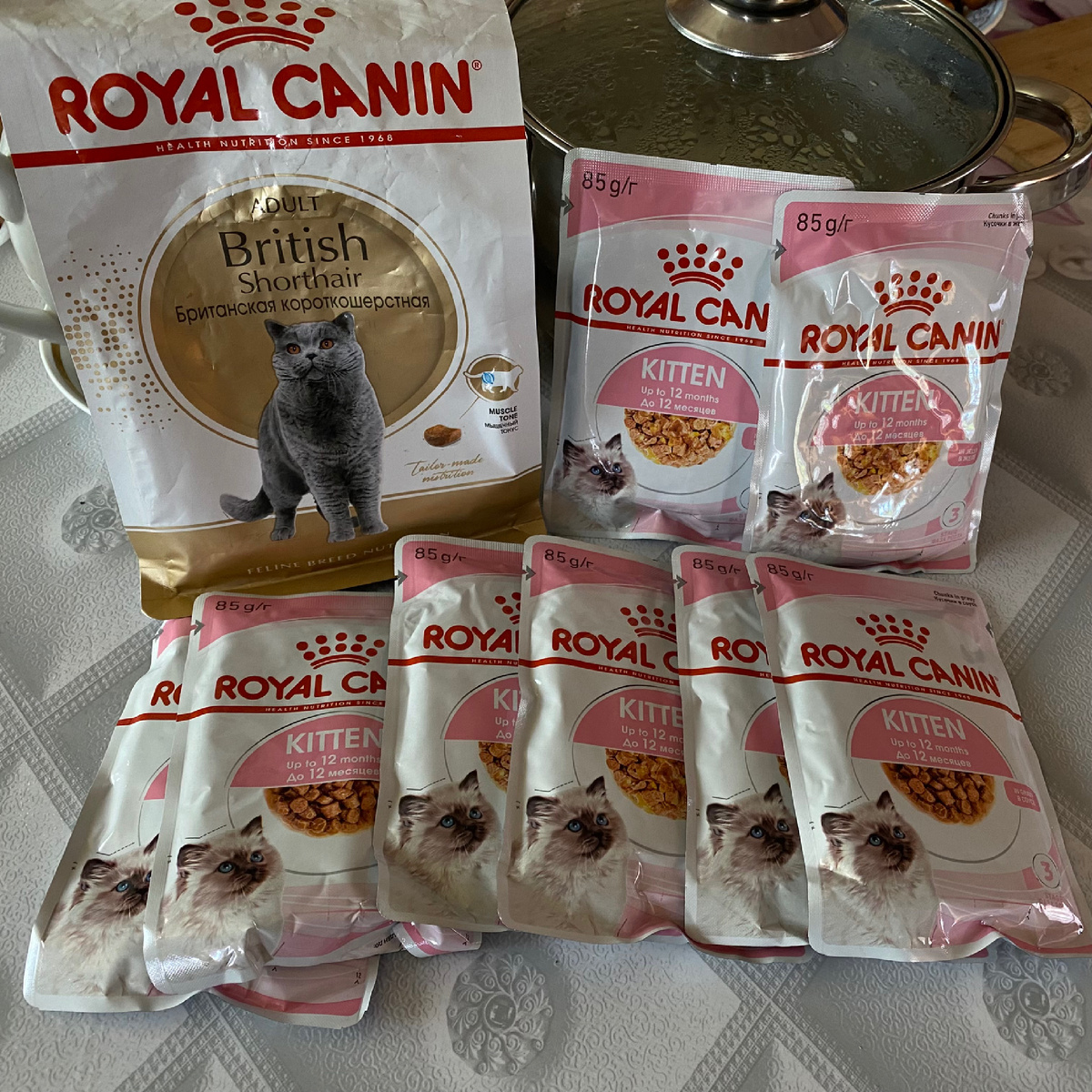 Подарок от подписчиков 