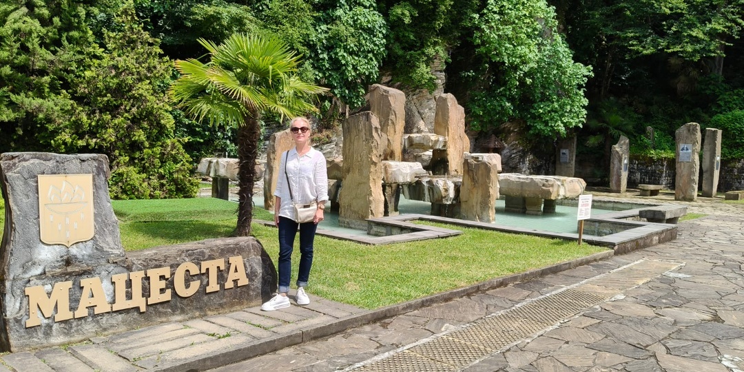 Семейный отдых в Сочи (июнь 2025 г. продолжение)