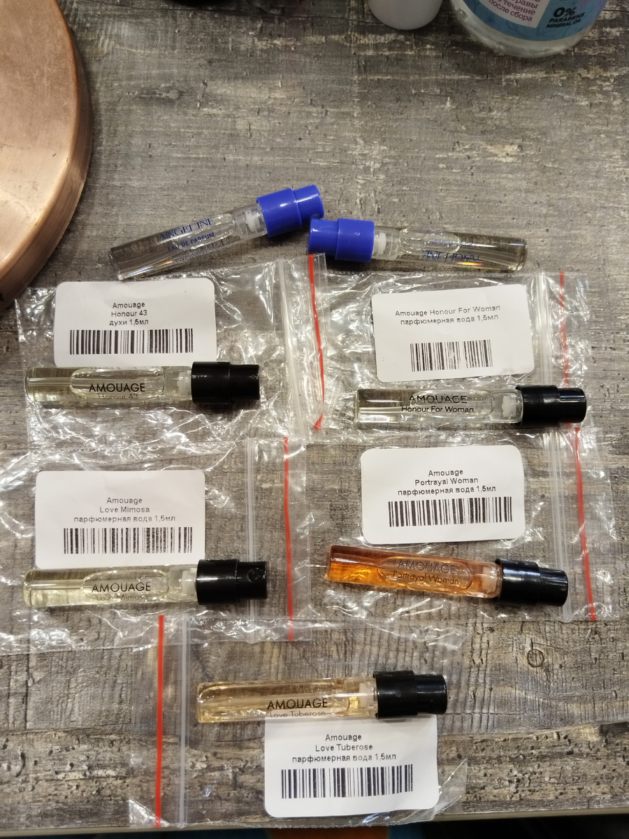 Пробники из моей посылки.