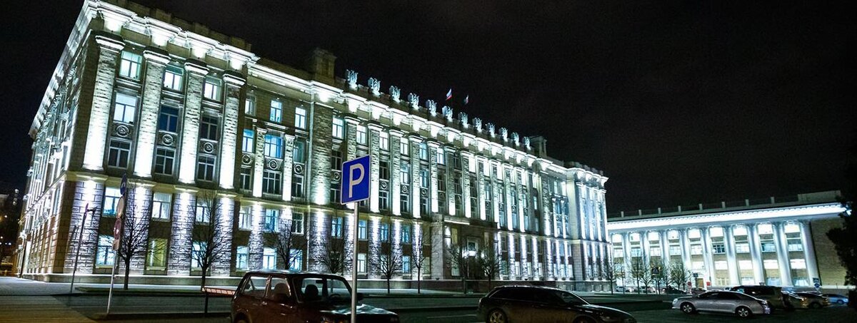    Фото: Антон Вергун