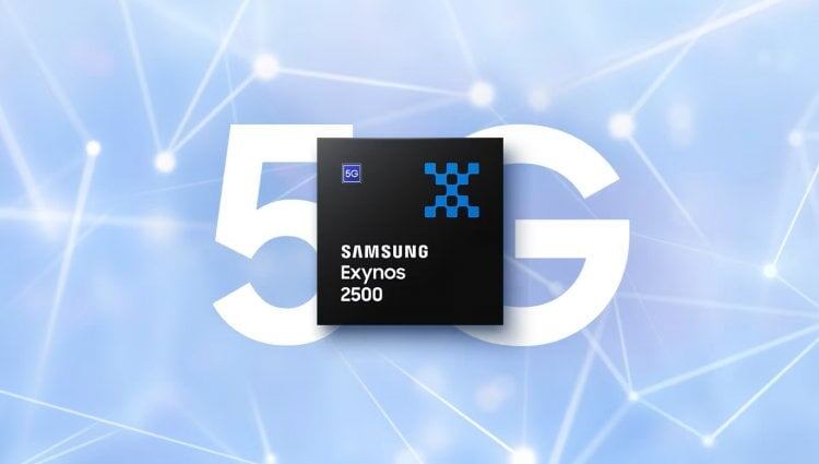    Процессор новый — проблемы старые. Изображение: Samsung